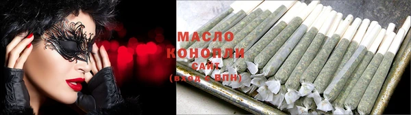 MDMA Premium VHQ Богородск